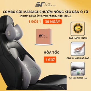 Combo Tựa Đầu Và Tựa Lưng Ô Tô Túi Khí Massage Chườm Nóng, Gối Tựa Cao Su Non - Sairui