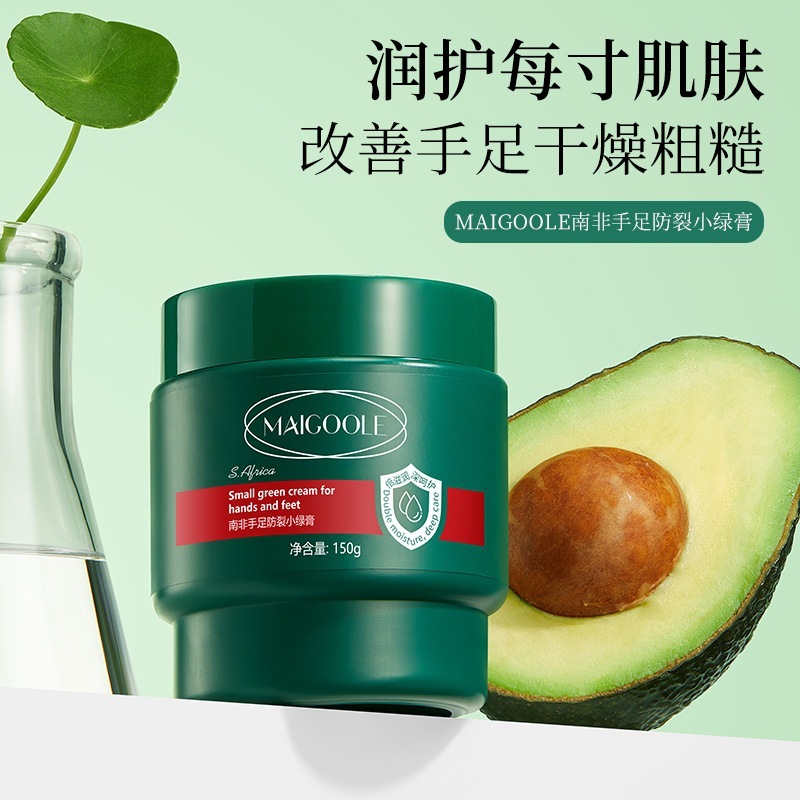 Kem bôi nứt nẻ gót chân, bàn tay MAIGOOLE - Kem dưỡng tay chân MAIGOOLE cấp ẩm, làm mềm mịn, xóa nhăn tay chân hộp 150g