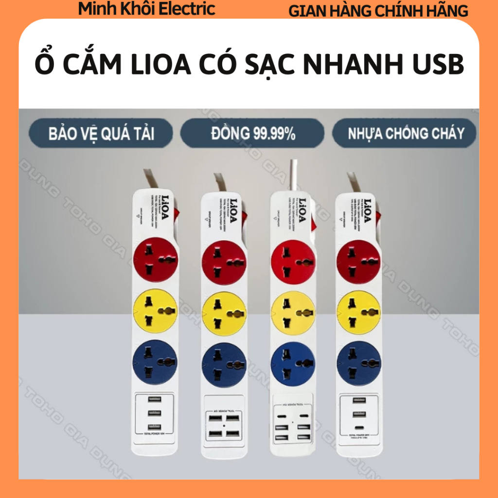 Ổ cắm điện Lioa có sạc nhanh USB type C-A,ổ cắm Lioa,ổ cắm chịu tải chống cháy,ổ cắm điện đa năng,ổ 
