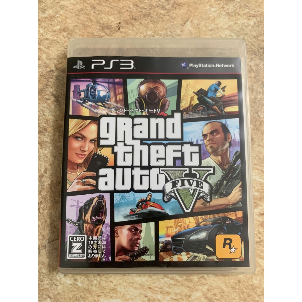 Đĩa Game Nhật PS3 [List 1] - Trò Chơi Thể Loại Hành Động - Nhập Vai - Phiêu Lưu - Góc Nhìn Thứ - Chính hãng Nhật Bản