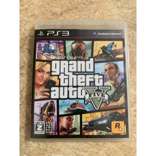 Đĩa Game Nhật PS3 [List 1] - Trò Chơi Thể Loại Hành Động - Nhập Vai - Phiêu Lưu - Góc Nhìn Thứ - Chính hãng Nhật Bản