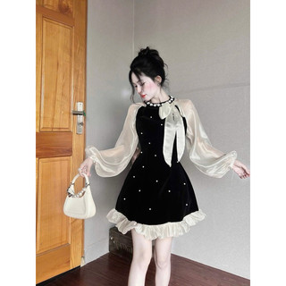 ĐẦM CÚP CÔNG CHÚA ĐÍNH NƠ