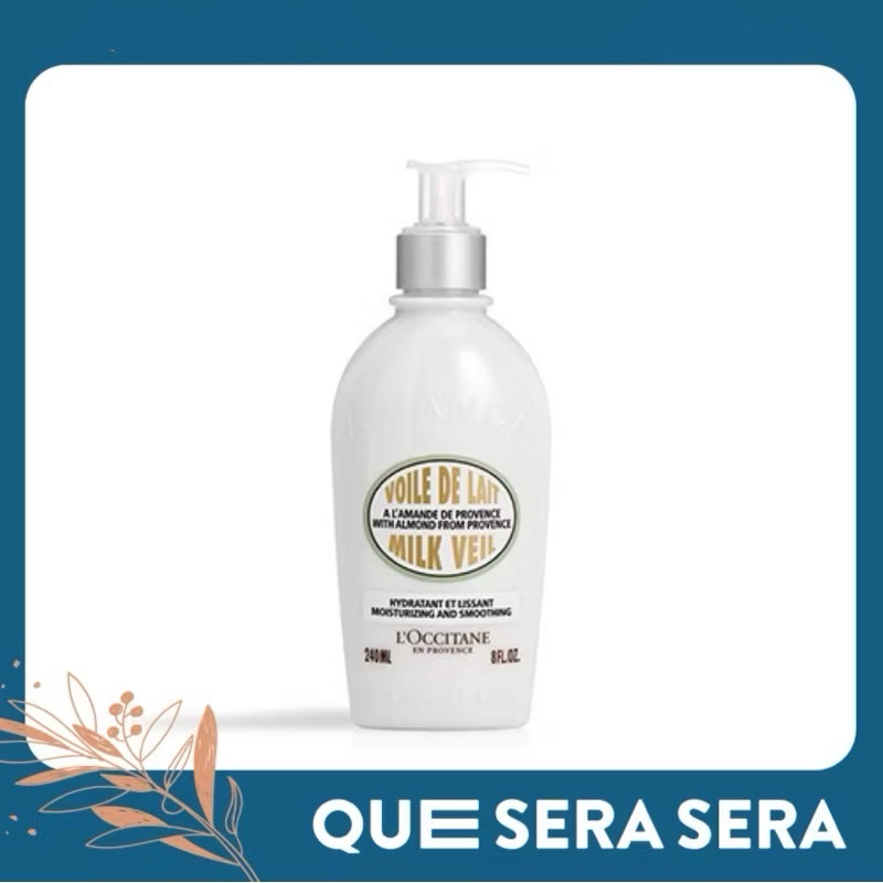 Dưỡng thể L’Occitane hạnh nhân