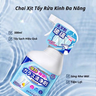  Bình Xịt Tẩy Rửa Vệ Sinh Tủ Kính Gương - Inox Nhật Bản 500ml Đa Năng  Bảo Vệ Giữ Các Thiết Bị Luôn Sáng Bóng 