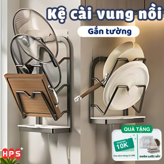 Giá Đỡ Nắp Nồi Dán Tường Thép Cacbon Chống Gỉ, Giá Cài Vung Nồi, Kệ Để Thớt Kèm Khay Hứng Nước Thông Minh