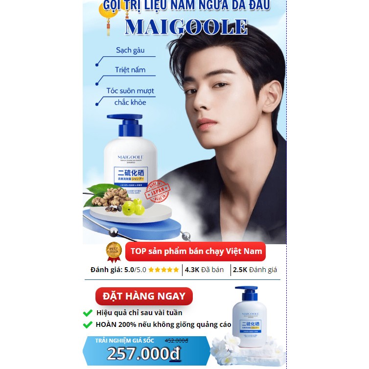 Dầu gội cải thiện nấm da đầu Nhật Bản MAIGOOLE - MAIGOOLE sạch gầu, cải thiện nấm, tóc suôn mượt chắc khỏe 300ml
