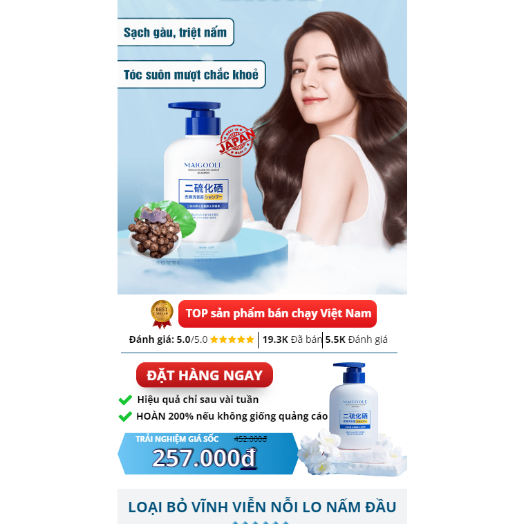 Dầu gội cải thiện nấm da đầu Nhật Bản MAIGOOLE - MAIGOOLE sạch gầu, cải thiện nấm, tóc suôn mượt chắc khỏe 300ml