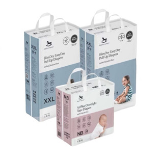 [CHÍNH HÃNG] Thùng 2 bịch bỉm dán/quần ngày và đêm APPLECRUMBY Malaysia cao cấp cho bé