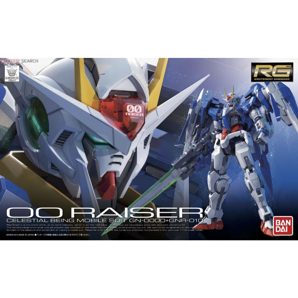 [CÓ SẴN] BANDAI - RG 1/144 00 Raiser