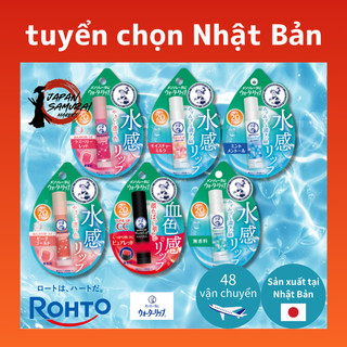 Son dưỡng môi Rohto mentholatum - trực tiếp từ Nhật Bản