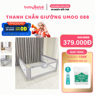 Thanh chắn giường kiêm quây cũi Cừu UMOO UM 088 - BabyBebé