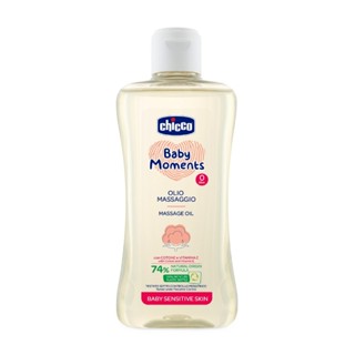 Dầu mát xa Chicco chiết xuất Hạt bông 0M+ 200ml