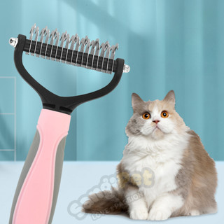  Lược Gỡ Rối Cho Chó Mèo Thú Cưng Lông Xoăn Như Poodle Hỗ Trợ Lấy Lông Rụng Dễ Dàng 
