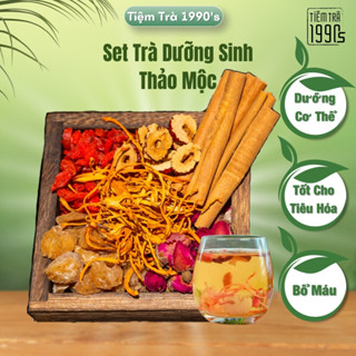 Set Trà thảo mộc Dưỡng Sinh hỗ trợ tiêu hoá, giảm mệt mỏi cơ thể Tiệm Trà 1990's