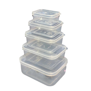 Bộ 5 hộp nhựa Choice NH89 đựng thức ăn, hộp lạnh bầu tiện dụng để lò vi sóng, tủ lạnh