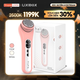   SPLIVE  Máy Đẩy Tinh Chất Halio Ion Hot & Cool Beauty Device Nâng Cơ Mặt 