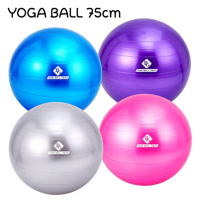 (MALL-75cm) BG Bóng Tập Yoga KÈM BƠM (LỰA CHỌN PHÂN LOẠI) Nhiều Màu Cao Cấp TÍM-XANH-HỒNG-XÁM