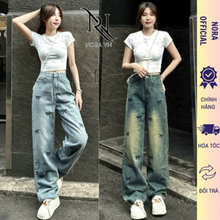 Quần jean ống suông rộng nữ Avocado, Quần bò ống rộng lưng cao nữ màu Retro