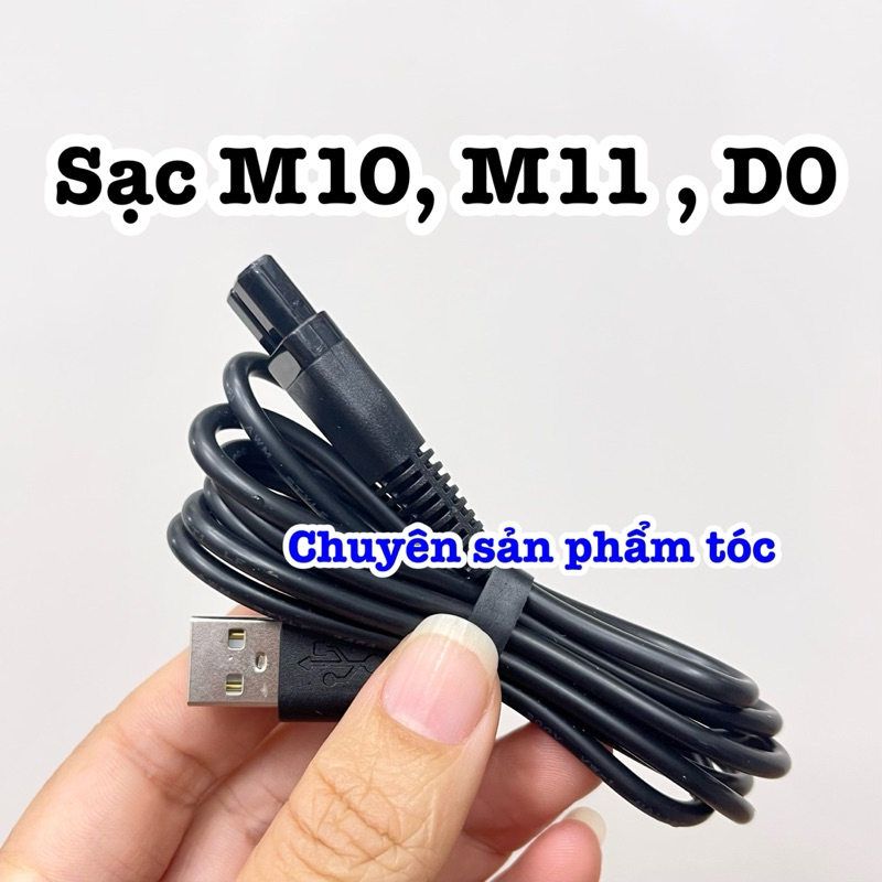✅Madeshow Dây Sạc Tông Đơ M10 M11 D0 Sạc USB Dài 1m30 1000mAh Cho Tông Đơ Madeshow M10 M11 D0 Sạc Tô