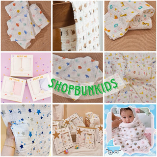  Khăn tắm Muslin sơ sinh PETIT ME 100% cotton 6 lớp   CHÍNH HÃNG   khăn quấn đa năng cho bé sơ sinh 