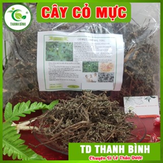 Cây Cỏ Mực Khô (Cây nhọ nồi) 1Kg_Hàng Cty