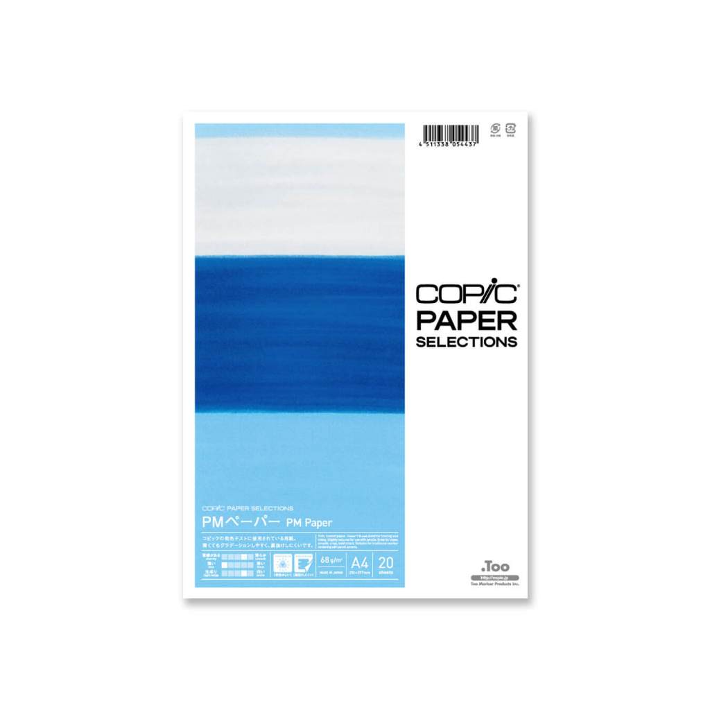Giấy COPIC Paper Selections PM Paper 68gsm - A4 - 20 sheets