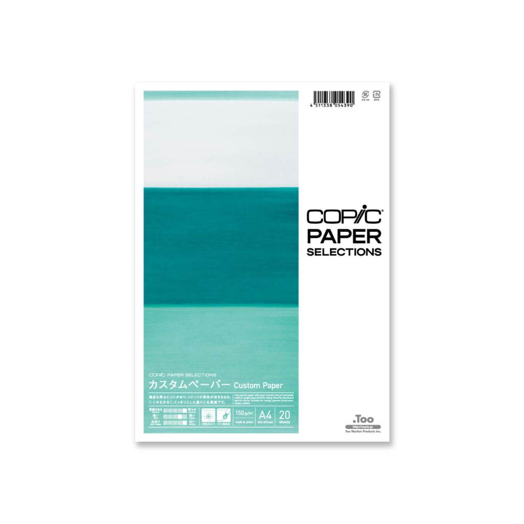 Giấy COPIC Paper Selections Custom Paper 150gsm - A4 - 20 sheets