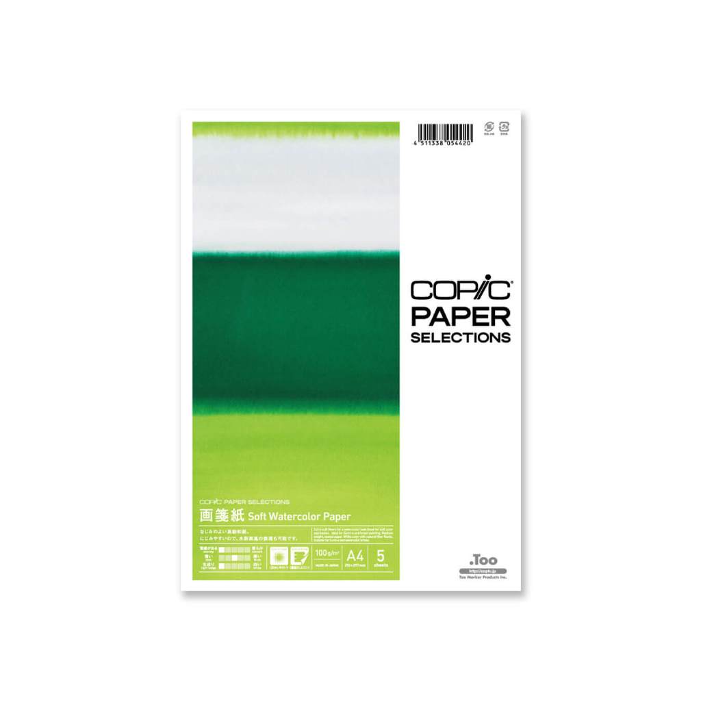 Giấy COPIC Paper Selections Gasenshi Paper 100gsm - A4 - 5 sheets
