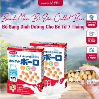 [NHẬT BẢN] Bánh bi men sữa Calket Boro Nhật Bản 80g cho Bé ăn dặm từ 7 tháng