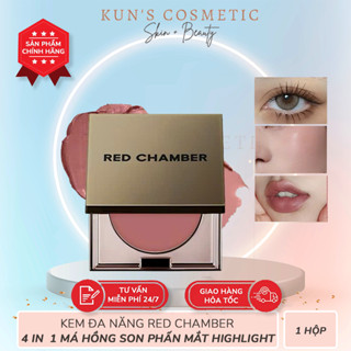 Má Hồng RED CHAMBER Đa năng Son Má Hồng Trang Điểm Mắt Dạng Kem 1 hộp