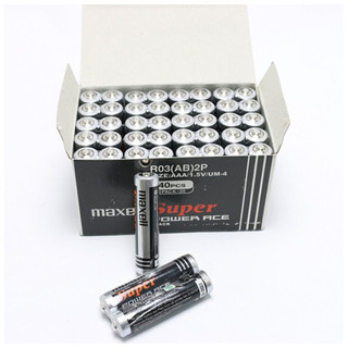 Pin Tiểu Maxell - Pin AAA 3A Tuổi Thọ Pin Lâu Dài Hàng Chất Lượng Cao 