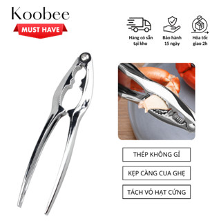 Kìm Kẹp Càng Cua Ghẹ Tách Vỏ Hạt Cứng Inox KOOBEE Cao Cấp - Dụng Cụ Ăn Hải Sản Chuyên Dụng (NB28)