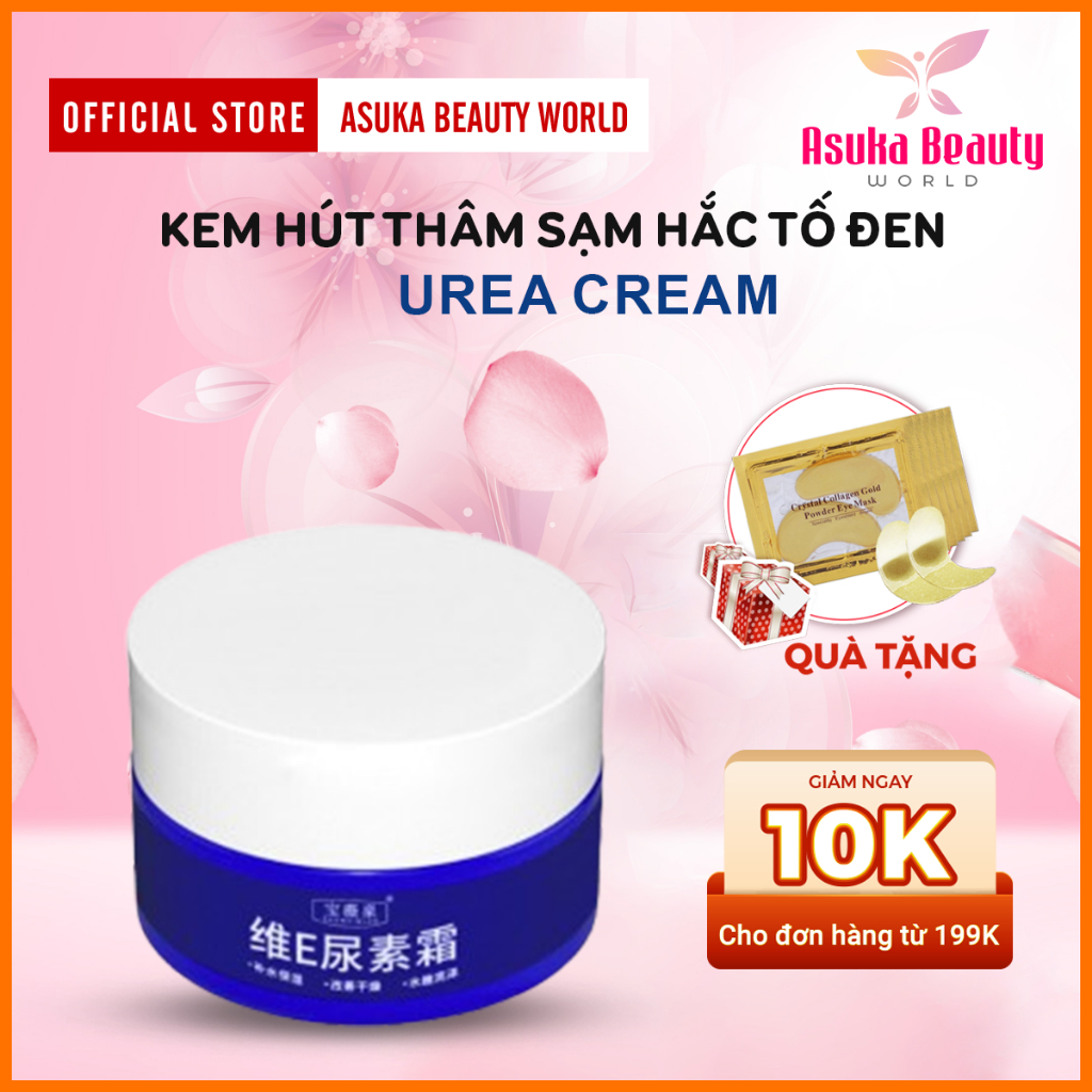 Kem Mờ Xóa Sắc Tố Thâm Sạm Da UREA - UREA Dưỡng Trắng Da Mờ Thâm Vitamin E Urea Phục Hồi, Làm Sáng Và Đều Màu Da