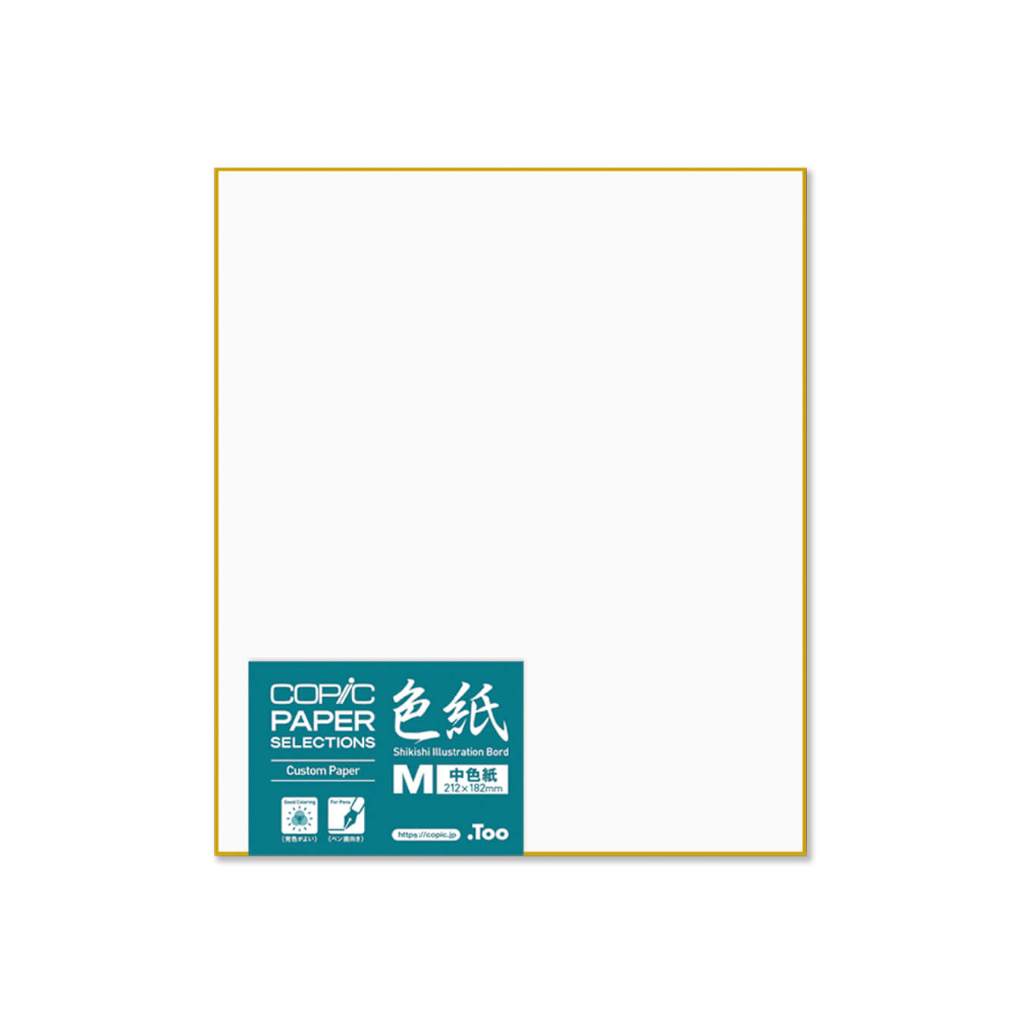 Giấy COPIC Paper Selections Shikishi Illustration Board M - 212x182mm