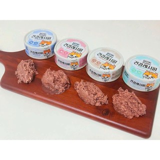 Pate cho mèo Nutri Plan Hàn Quốc lon 160g
