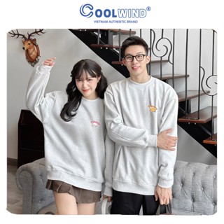 Áo Sweater Couple COOLWIND CAT DOG | Chất Liệu Nỉ Bông 350gsm | Form Rộng