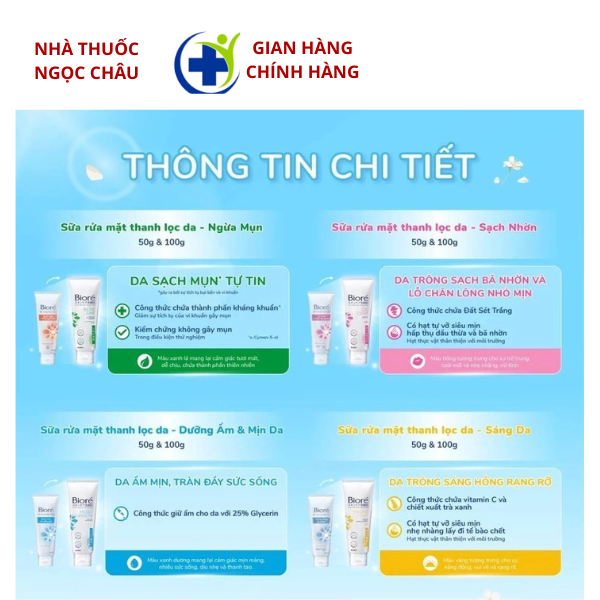 Sữa Rửa Mặt Tạo Bọt Chăm Sóc Da Bioré