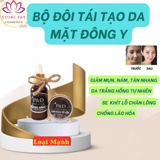 Combo bộ đôi hỗ trợ trị mụn và tái tạo da mặt đông y P&D ( loại mạnh )