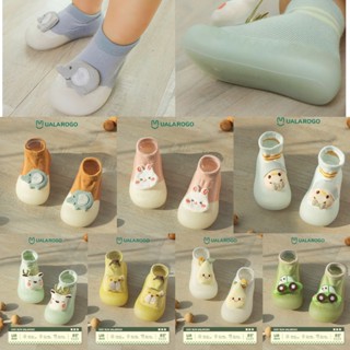 Uala Rogo Giày Bún Tập Đi Cho Bé Ualarogo Đế Silicone Mềm Dẻo Chống Trượt An Toàn Bảo Vệ Ngón Thoáng Khí