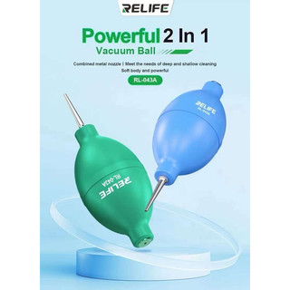 Bóng xịt bụi silicone RL-043A 2 trong 1