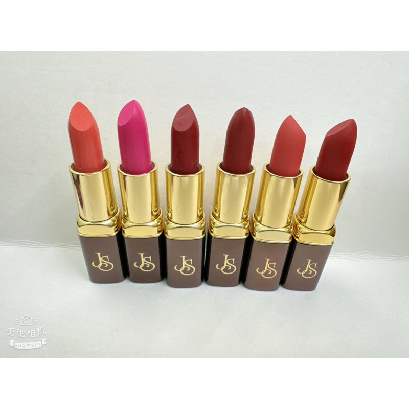 [HÀNG CHUẨN] SON LÌ JS COSMETIC PHÁP (tặng cọ đánh son)