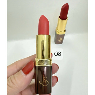 [HÀNG CHUẨN] SON LÌ JS COSMETIC PHÁP (tặng cọ đánh son)