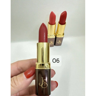 [HÀNG CHUẨN] SON LÌ JS COSMETIC PHÁP (tặng cọ đánh son)
