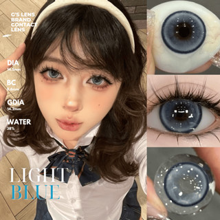 Kính áp tròng LIGHT BLUE xanh tây sáng highlight douyin lens cận 6 tháng G.DIA 14.2mm có độ 0-8 (Nội Địa Trung)