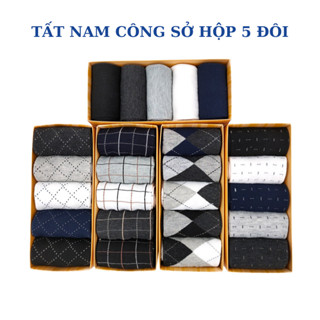Tất Cao Cổ Nam Đi Giày Tây, Tất Vớ Nam Công Sở Hoạ Tiết Vintage Lịch Lãm, Sợi cotton Cao Cấp Có Hộp Sang Trọng