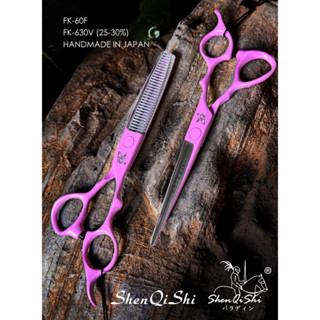 Kéo Chiến Binh Shen Qi Shi Thép Nhật Màu Hồng (Tặng Kèm Lược Chuốt Khi Mua 1 Cặp)
