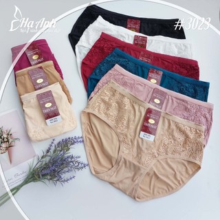  Quần lót thun lạnh Thiên Phát 3023  XXL 65-78kg  