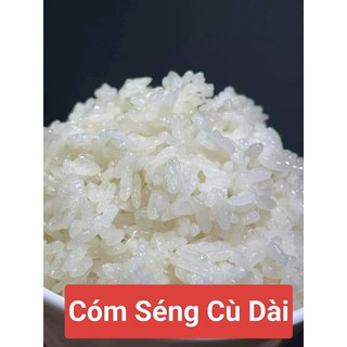 Gạo séng cù mường khương hạt dài. gạo vụ mới xát gửi theo ngày thơm ngon đậm vị