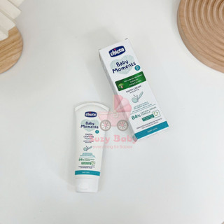 Kem hăm 3 tác động Chicco 0M+ 100ml cho bé, Suzy baby