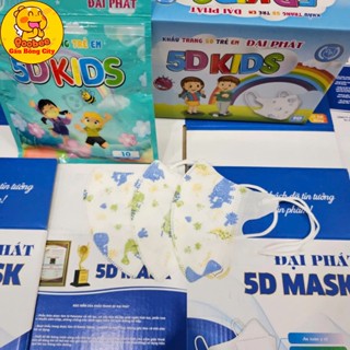  Khẩu Trang Cho Bé  Cao Cấp 5.0  GauBongCity 5D Khẩu Trang Trẻ Em Vải Kháng Khuẩn Y Tế Chống Nắng Tia UV 